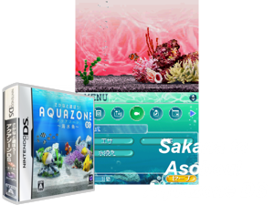 Game Thumbnail - Sakana to Asobou! - Aquazone DS - Kaisuigyo (Japan)